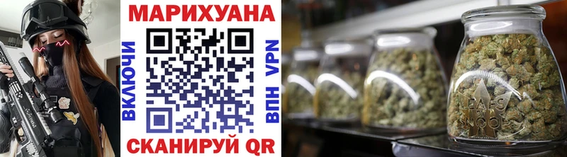 Купить закладку Красноярск Alpha-PVP COCAIN Меф АМФ ГАШ Бошки Шишки
