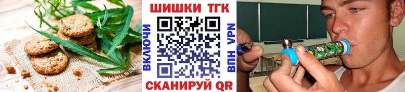 blacksprut вход  Красноярск  Cannafood конопля 