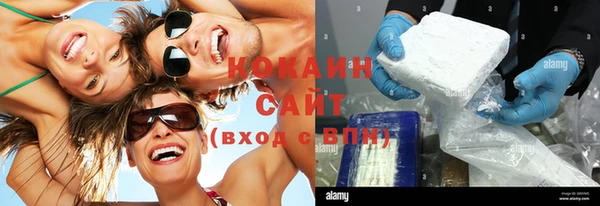 стаф Балабаново