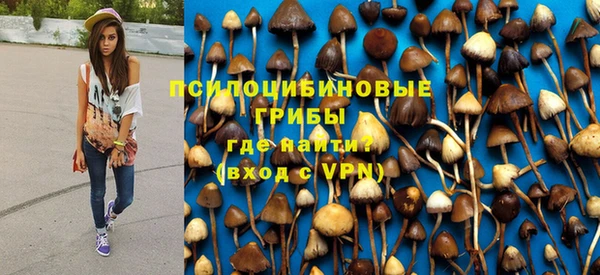 МДМА Алзамай