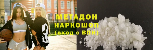 стаф Балабаново