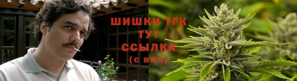 ALPHA PVP Армянск