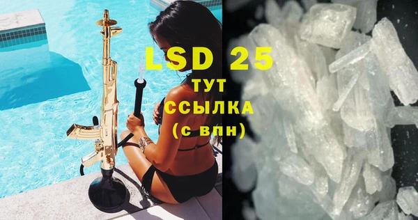 стаф Балабаново