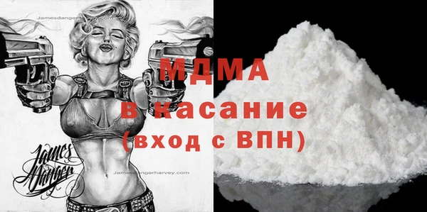 альфа пвп Алексеевка