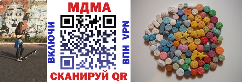 kraken   Красноярск  МДМА VHQ 