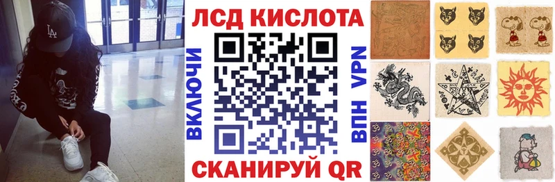 mega онион  Красноярск  Марки NBOMe 1500мкг 