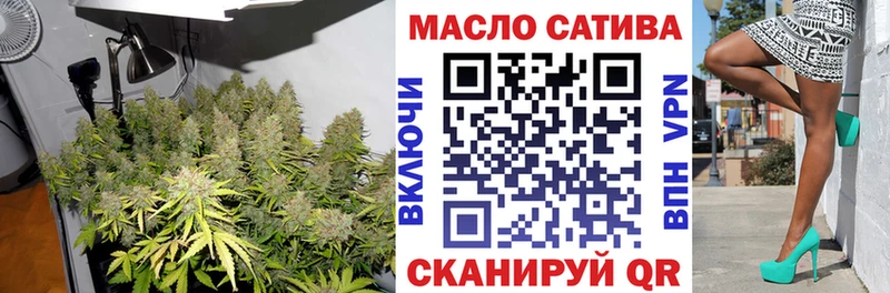 Дистиллят ТГК вейп  Красноярск 