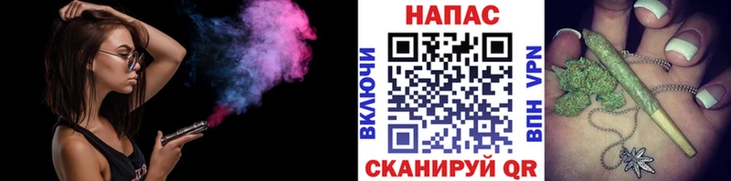 МАРИХУАНА гибрид  как найти   Красноярск 